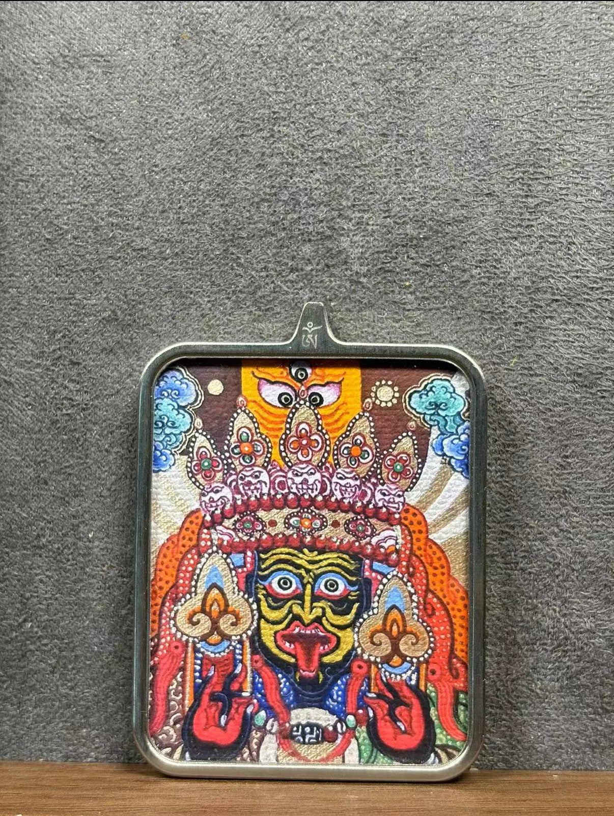 Zakiram-Thangka